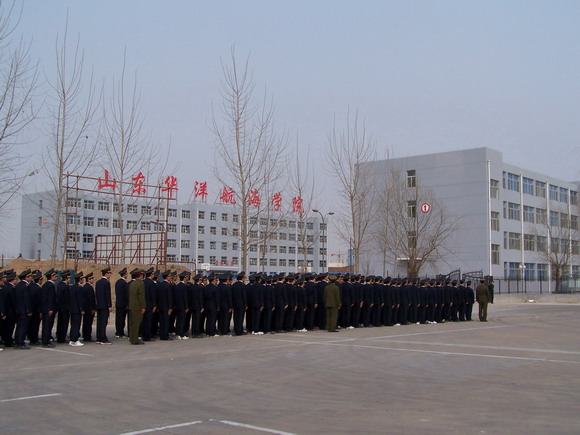 濰坊華洋水運(yùn)學(xué)校招生有哪些要求？可以學(xué)船舶駕駛嗎？