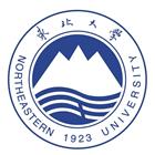 東北大學(xué)